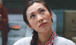 农村少妇bbbb搡bbb